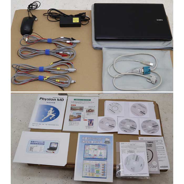 【中古】生体電機インピーダンス方式筋量測定装置 PhysionMD フィジオン 2014年  【動産王】千葉☆送料無料