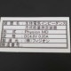 【中古】生体電機インピーダンス方式筋量測定装置 PhysionMD フィジオン 2014年  【動産王】千葉☆送料無料