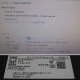 【中古】生体電機インピーダンス方式筋量測定装置 PhysionMD フィジオン 2014年  【動産王】千葉☆送料無料