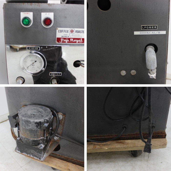 フジローヤル コーヒー焙煎機　R-103（ビンテージ）3㎏　直火式　LPG 9月特集：ロースター R-103. R-105（第1回） ++ フジローヤル コーヒー