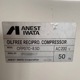 【中古】コンプレッサー CFP07C-8.5D アネスト岩田 オイルフリースクロール 2013年 ANEST IWATA【動産王】千葉☆送料無料