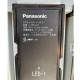 中古｜リチウムイオン蓄電システム LJ-ME15B パナソニック PANASONIC｜動産王｜大阪｜引取｜送料別