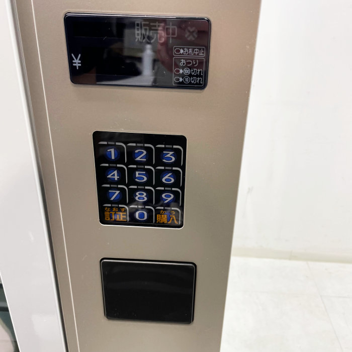 サンデン　KL-152D 中古動作確認済み フリーザー | サンデン・リテールシステム株式会社