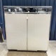 【中古】 ｲﾝﾊﾞｰﾀｽﾗｲﾄﾞ冷凍庫 大和冷機 603SS-S-EX 2021年 ｽﾗｲﾄﾞ扉開閉の省ｽﾍﾟｰｽ設計 【動産王】愛知☆送料無料