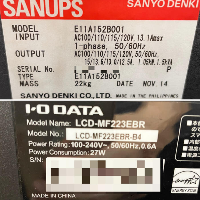 中古｜3Dプリンター Objet30 V3 PRO STRATASYS 2015年｜現状渡し｜動産王｜千葉｜引取｜送料別