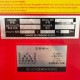 中古|ミキサー S-80N 北沢産業 2023年 パン生地 製菓 生地 |動産王|千葉|送料無料