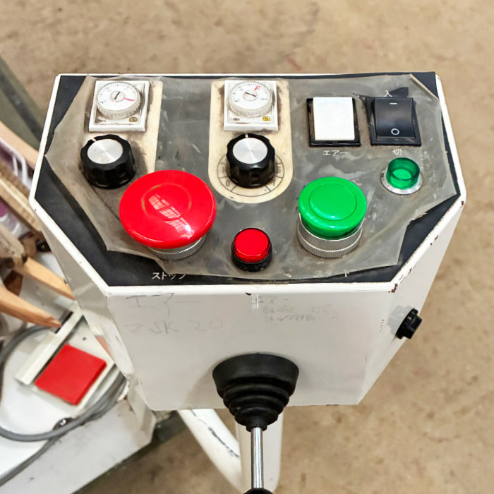 中古｜マルチフォーム 立体スチーム仕上げ機 GD-551 イツミ製作所 ITSUMI クリーニング ｜動産王｜千葉｜送料無料