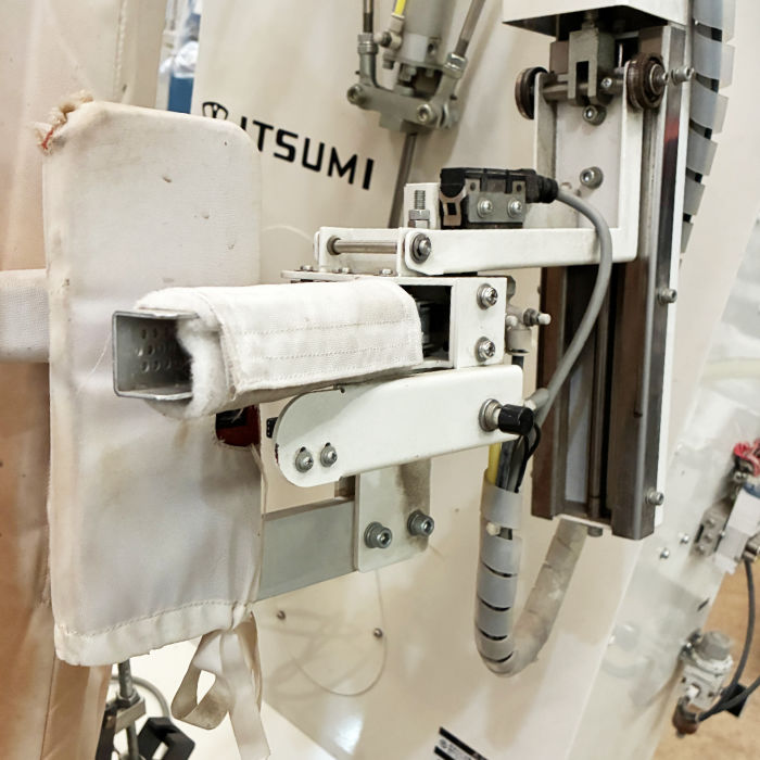 中古｜マルチフォーム 立体スチーム仕上げ機 GD-551 イツミ製作所 ITSUMI クリーニング ｜動産王｜千葉｜送料無料