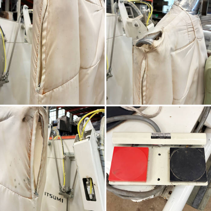 中古｜マルチフォーム 立体スチーム仕上げ機 GD-551 イツミ製作所 ITSUMI クリーニング ｜動産王｜千葉｜送料無料