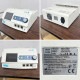 中古|高周波温熱機器 MD530 INDIBA インディバ エステ 美容機器 業務用 |動産王|千葉|送料無料