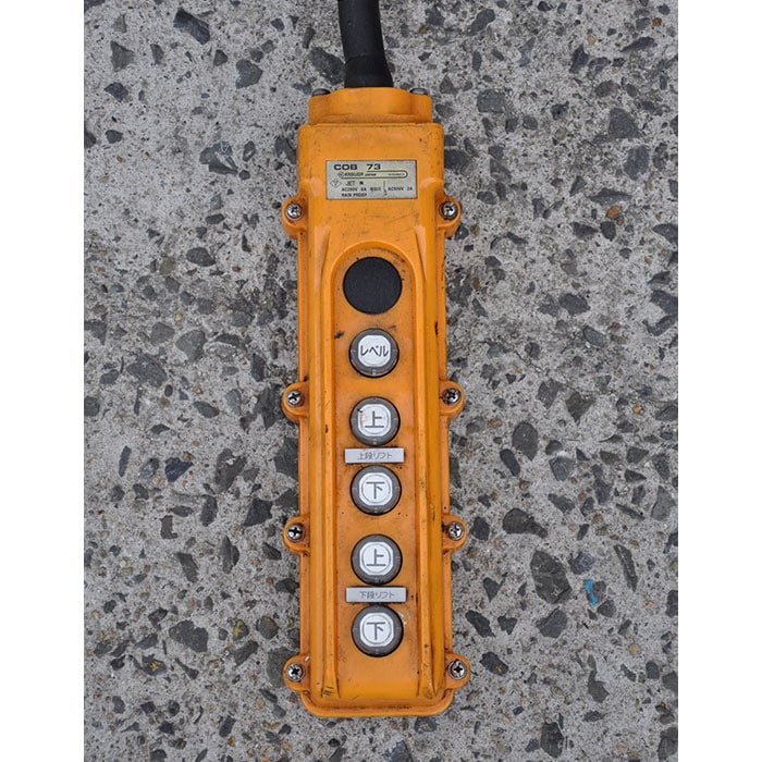 【中古】マクロススーパーローリフト MUL30 Bisyamon ビシャモン スギヤス 2012年頃 現状渡し【動産王】大阪☆送料無料