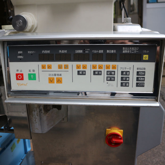 【中古】包餡機 CN130 レオン 2000年 包餡機【動産王】千葉☆送料無料