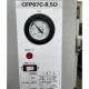 【中古】コンプレッサー CFP07C-8.5D アネスト岩田 オイルフリースクロール 2013年 ANEST IWATA 【動産王】千葉☆送料無料