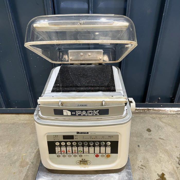 【中古】 DｰPACKシリーズ！真空包装機 DPV-31ST 大和冷機 2017年製 厨房機器 【動産王】愛知☆送料無料