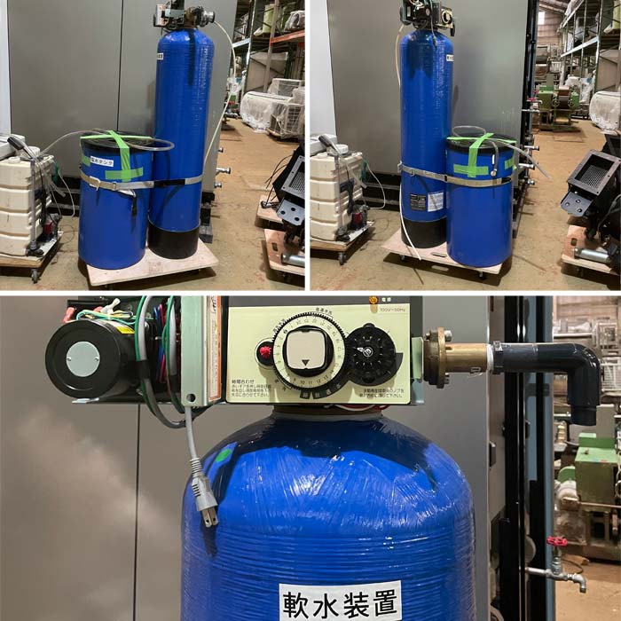 中古|簡易貫流蒸気ボイラ SQ-800ZU 2台 MIURA 2018年 相当蒸発量800kg/h ボイラー |動産王|千葉|送料無料