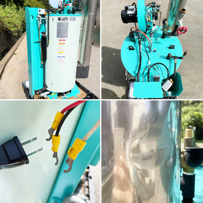 中古｜蒸気ボイラー SH-200WY MK-6JO 小片鉄工 2024年 灯油 油炊き ｜動産王｜千葉｜送料無料