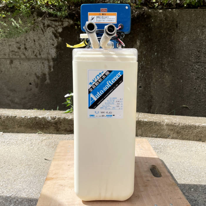 中古｜蒸気ボイラー SH-200WY MK-6JO 小片鉄工 2024年 灯油 油炊き ｜動産王｜千葉｜送料無料