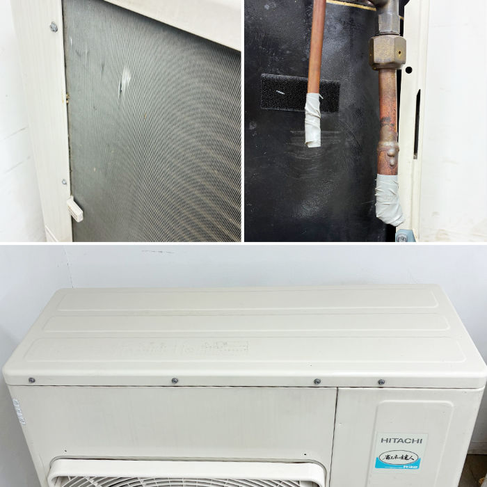 中古｜天カセエアコン 6馬力 内機2台 外機RAS-GP160RSH2 内機RCI-GP80K3 日立 2020年 業務用 天井カセット形 ｜動産王｜千葉｜送料無料