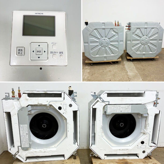 中古｜天カセエアコン 6馬力 内機2台 外機RAS-GP160RSH2 内機RCI-GP80K3 日立 2020年 業務用 天井カセット形 ｜動産王｜千葉｜送料無料