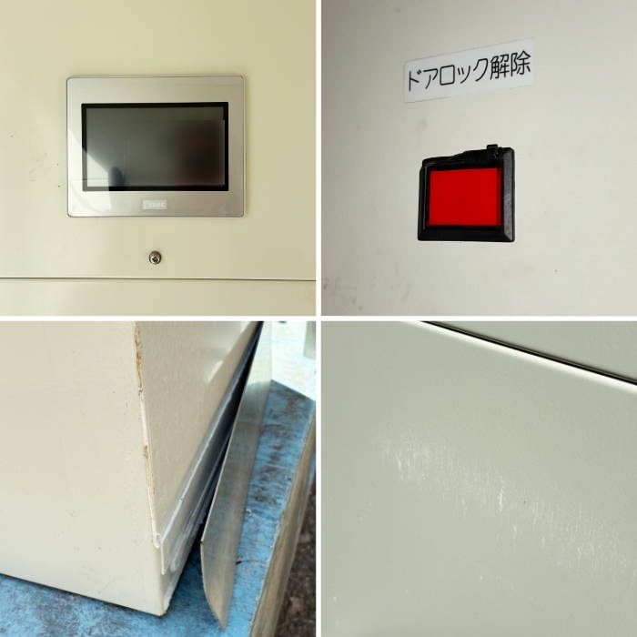 中古|エアーシャワー PCJ-88JM4 日立産機システム エアシャワー 除塵 除菌 Air Shower |動産王|千葉|送料無料