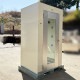 中古|エアーシャワー PCJ-88JM4 日立産機システム エアシャワー 除塵 除菌 Air Shower |動産王|千葉|送料無料