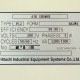 中古|エアーシャワー PCJ-88JM4 日立産機システム エアシャワー 除塵 除菌 Air Shower |動産王|千葉|送料無料