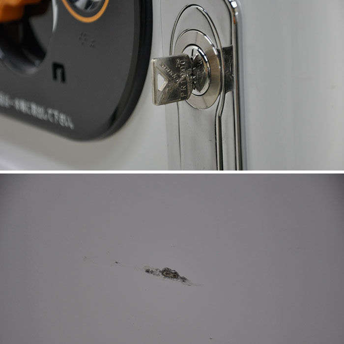 【中古】缶・ボトル飲料自動販売機 CVA-GG6212N サンデン 2019年 自販機【動産王】大阪☆送料無料