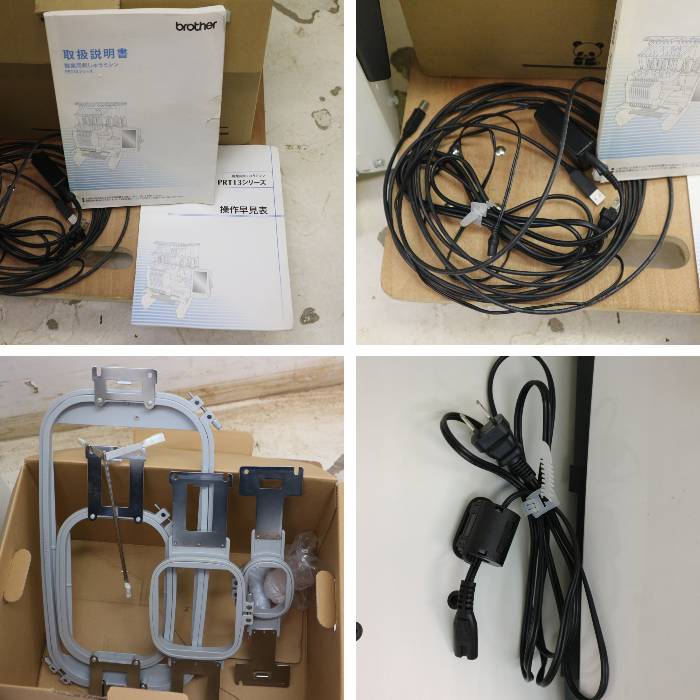 【中古】brother ミシン ブラザー PR1050X PRT1301 刺繍 業務用 オプション付 刺繍プロ10 スタンド 2018年【動産王】千葉☆送料無料