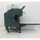 【中古】 製麺機 2型 大成機械工業 2017年 タイセー 【動産王】富山☆送料無料