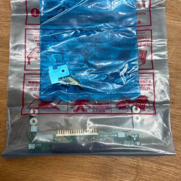 【新品】インバータ FR-A840-132K-1 三菱電機 2020年 未使用品【動産王】富山☆送料無料