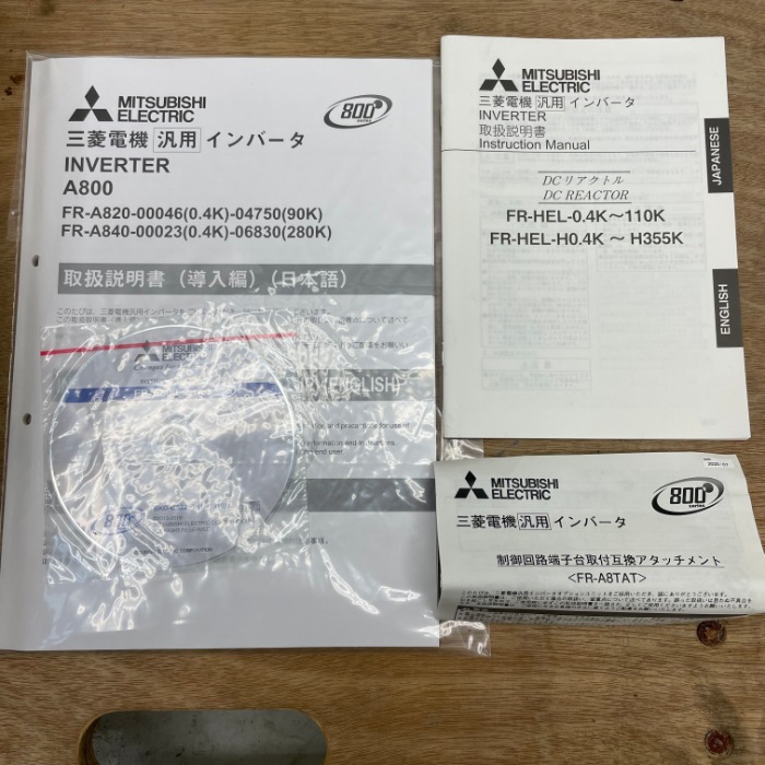 【新品】インバータ FR-A840-132K-1 三菱電機 2020年 未使用品【動産王】富山☆送料無料