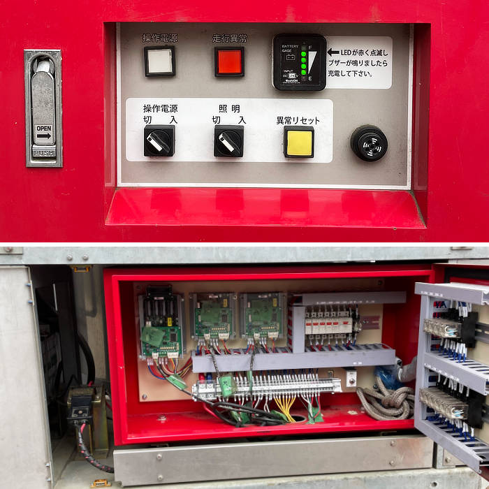 中古｜大型車用洗車機 ブイステージワン PL-38V ユニバース 2014年 1本ブラシ 自立移動式 ｜動産王｜千葉｜引取｜送料別