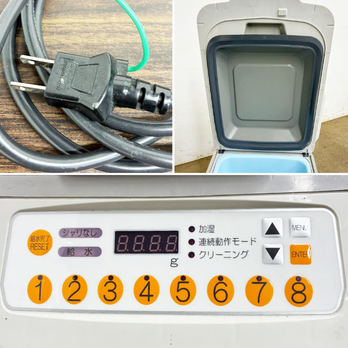 中古｜ご飯盛付けロボット GST-HMA 鈴茂器工 2022年 ふわりか ｜動産王