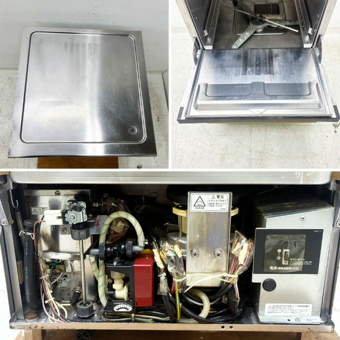 中古｜食器洗浄機 JWE-400TUB ホシザキ 2020年 アンダーカウンター
