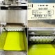 中古|ハイクリーンミートスライサー HERMES-E ヘルメスE NAS-330E なんつね 南常 |動産王|千葉|送料無料