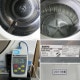 【中古】 全自動洗濯機 乾燥機 ASW‐A45C CD‐S45C1 サンヨー 2011年    ランドリー機器【動産王】仙台★引取限定