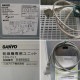 【中古】 全自動洗濯機 乾燥機 ASW‐A45C CD‐S45C1 サンヨー 2011年    ランドリー機器【動産王】仙台★引取限定