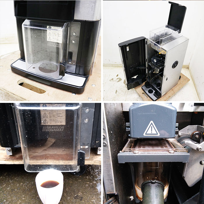 【中古】 ボナマット コーヒーマシン FGT2+2P(100) エフ・エム・アイ FMI 1杯取り 2014年 店舗什器【動産王】千葉★引取限定