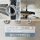 【中古】製氷機 IM-230DM-1-ST ホシザキ 2015年 スタックオンタイプ キューブアイスメーカー 【動産王】札幌★引取限定