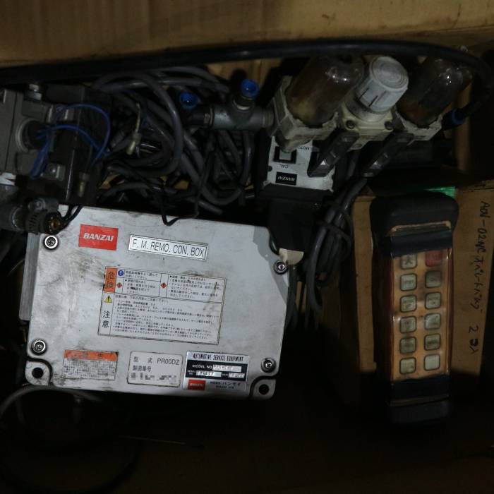 中古】コンビネーションテスター BST-500 ブレーキ スピード 車検機