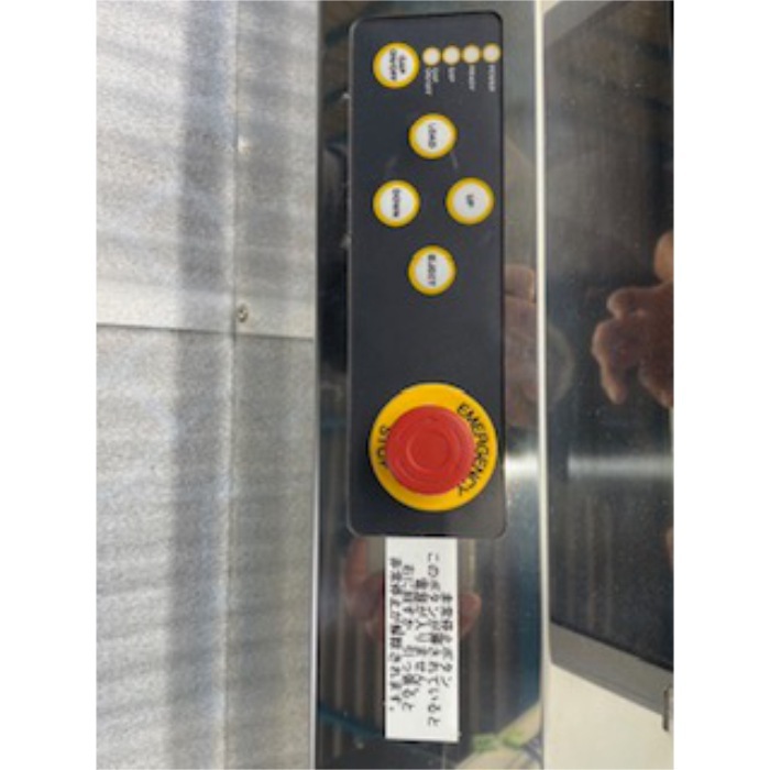 【中古】 可食プリンター MMP813BT-F マスターマインド 2015年式 【動産王】仙台☆送料無料