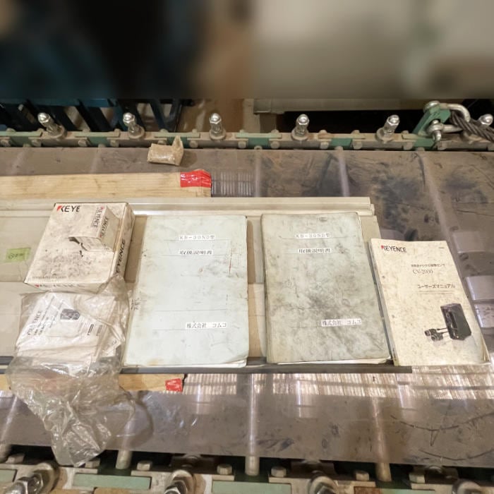 中古｜CNCパイプベンダー KB-30NDL コムコ 2007年 マフラー マニホールド ボイラー配管 曲げ加工 パイプ加工機 動産王｜千葉｜送料無料