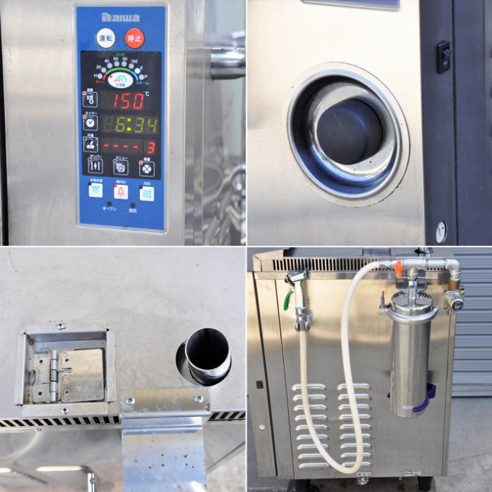 【中古】 スチームコンベクションオーブン DSC-053SC コメットカトウ 2017年 電気仕様 3相200V 芯温センサー付 【動産王】大阪☆送料無料