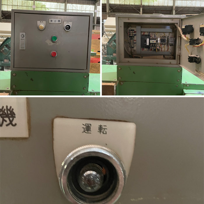 中古｜製麺機 福田麺機 業務用 うどん そば ｜動産王｜千葉｜引取｜送料別