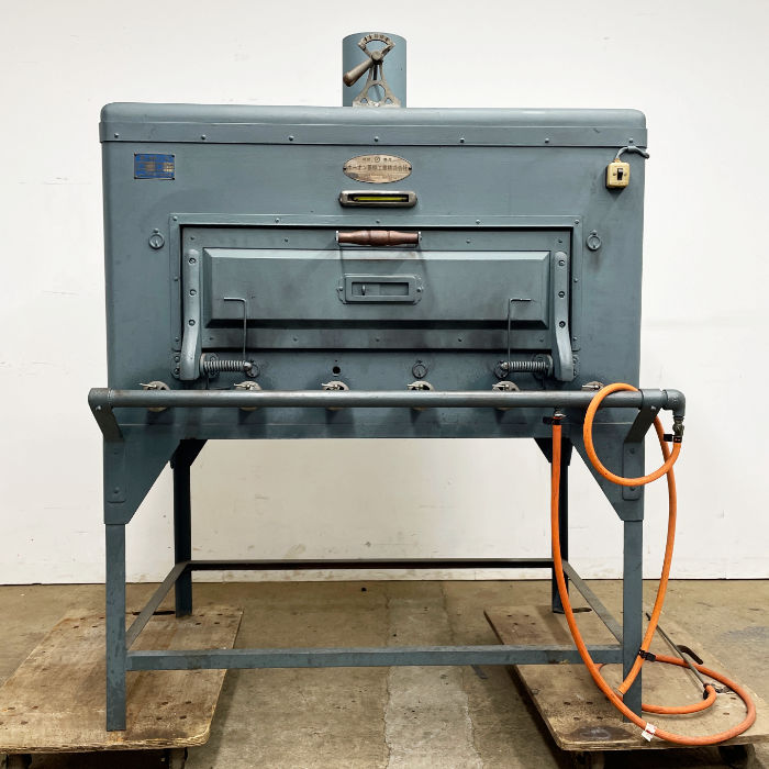 中古|ガスオーブン 瓦斯パン窯 新井菓子工具店 ホーオン菓機工業 1966年 LPガス 製菓 製パン ガス式 合羽橋 |動産王|千葉|送料無料