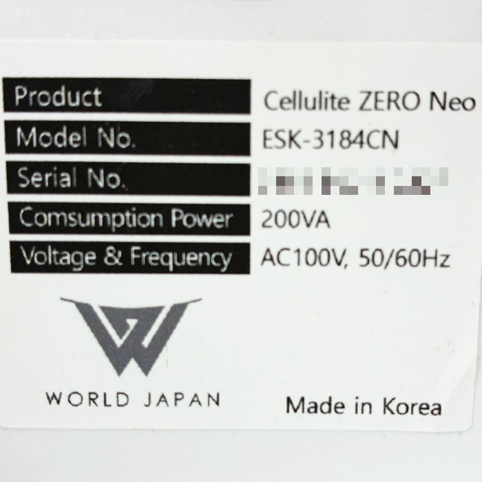 中古｜痩身機 ESK-3184CN ワールドジャパン 業務用 2022年 セルライト ゼロ ネオ Cellulite ZERO Neo ｜動産王｜千葉｜送料無料