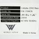 中古｜痩身機 ESK-3184CN ワールドジャパン 業務用 2022年 セルライト ゼロ ネオ Cellulite ZERO Neo ｜動産王｜千葉｜送料無料