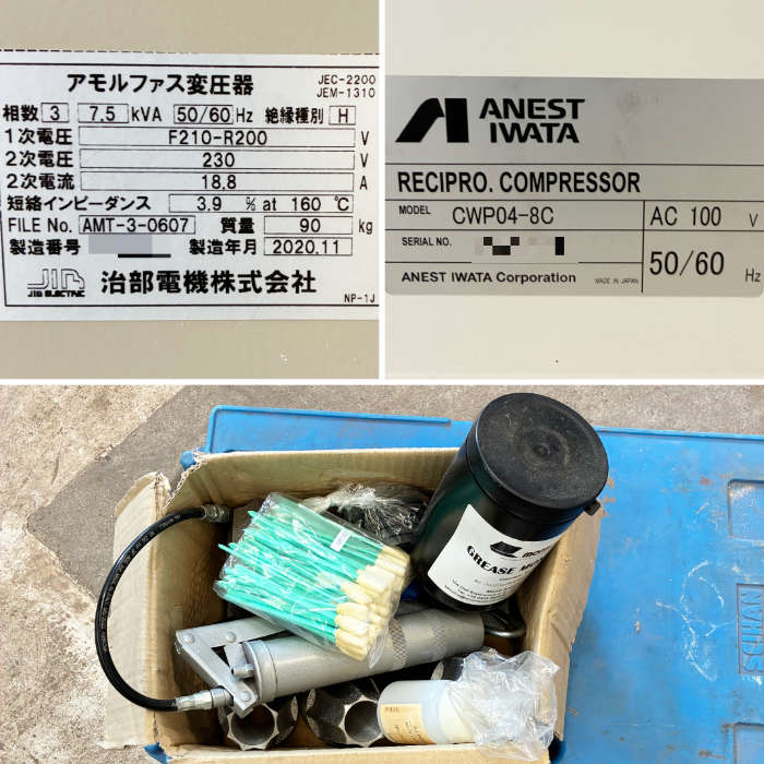 中古｜転写機 120-T MONTI ANTONIO モンティ2020年 業務用 アパレル 昇華 プレス機 印刷機 ｜動産王｜千葉｜送料無料