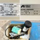 中古｜転写機 120-T MONTI ANTONIO モンティ2020年 業務用 アパレル 昇華 プレス機 印刷機 ｜動産王｜千葉｜送料無料