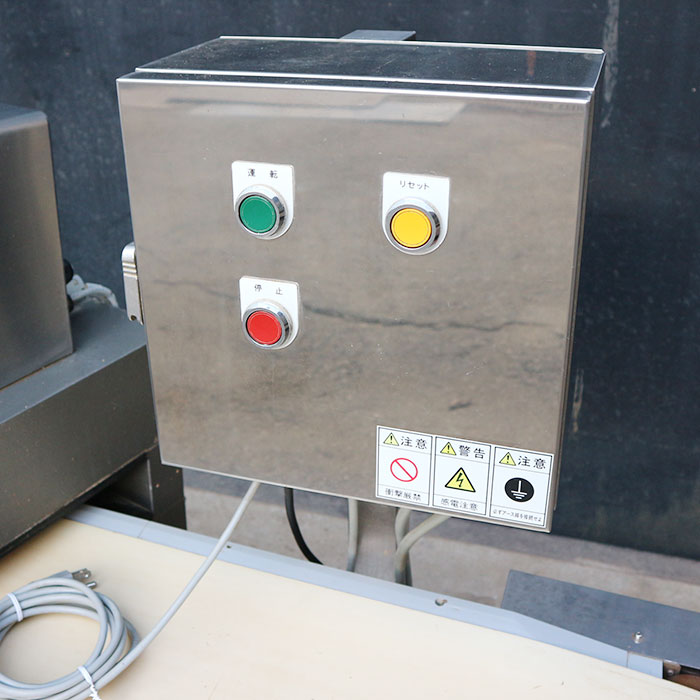 【中古】 金属検出機 CS2W-S350W-CDG,CS1-SS250 マイテック工業 金属探知機 食品機械 【動産王】千葉☆送料無料｜metal detector